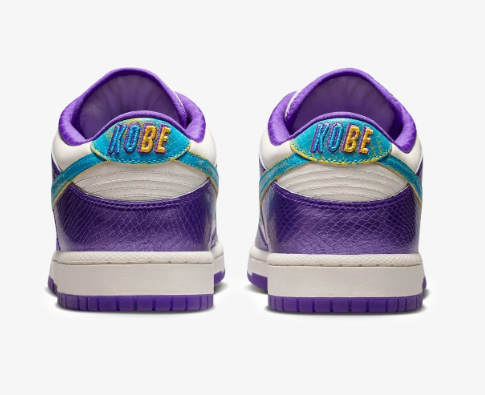 Nike Kobe Dunk Low Protro 'Draft Pack' IM0586-500 | Fierce Purple