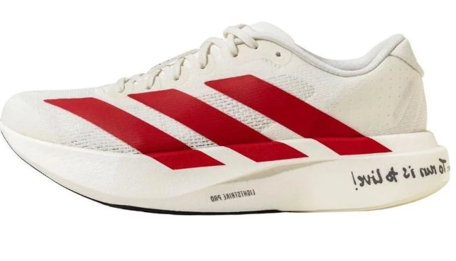 adidas Adizero Evo SL Men's Running Shoe