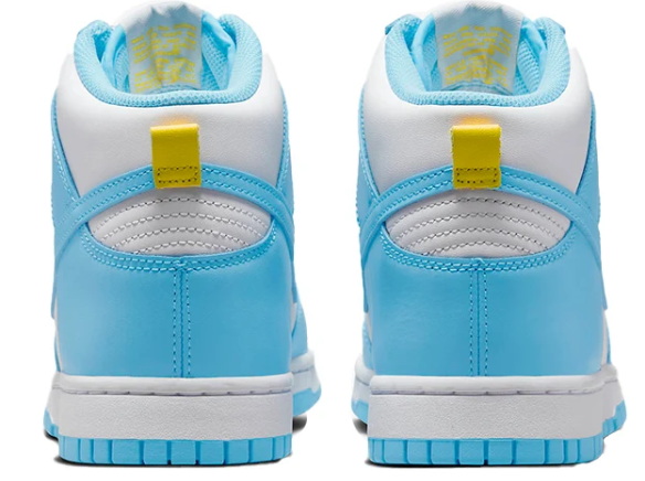 Nike Dunk High – Retro Court DNA, Premium Leather, Built to Last