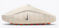 Nike Mind 001 Slide 'Light Bone'