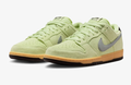 Nike SB Dunk Low Pro Light Liquid Lime HQ1626-300